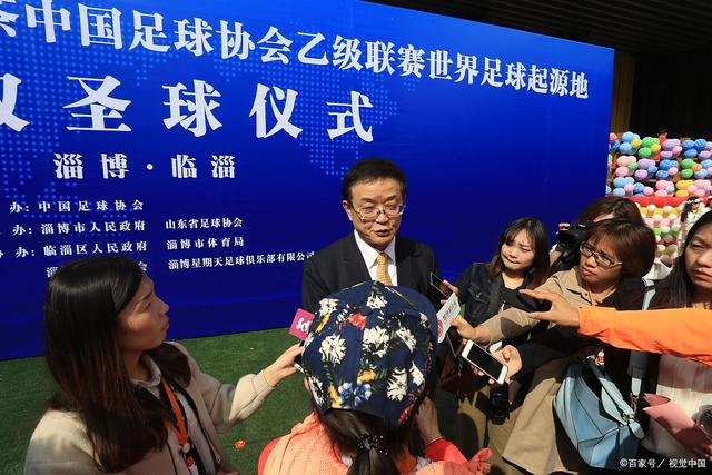 中超前瞻：上海德比沦为保级大战 成都碰国安欲破不胜怪圈